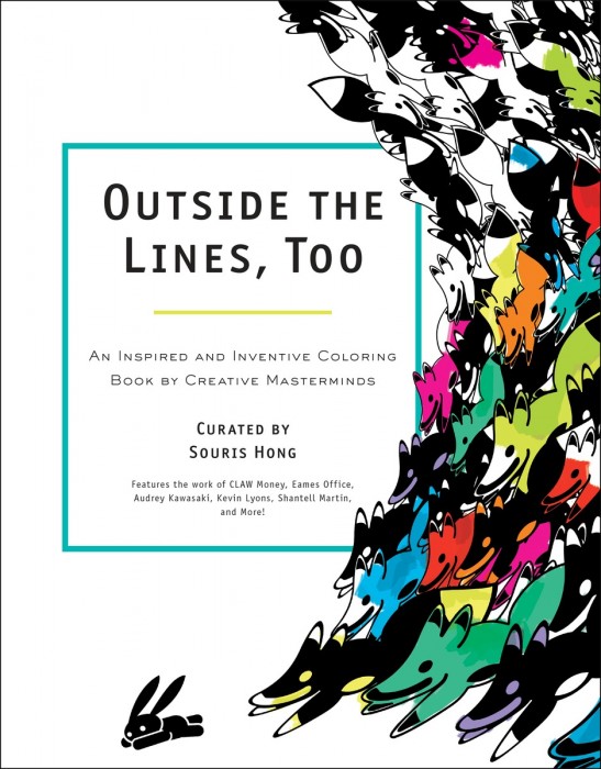 OUTSIDE THE LINES, TOO Cover_2015_Souris Hong