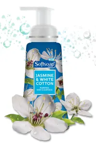 Softsoap Collection #GiftsForHome
