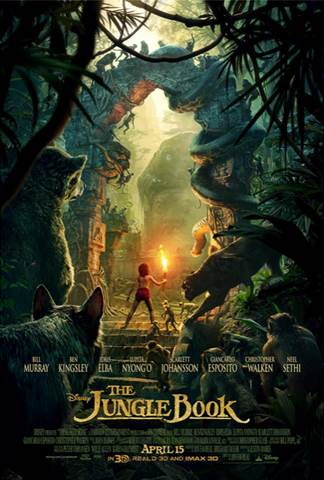 The Jungle Book poster 1
