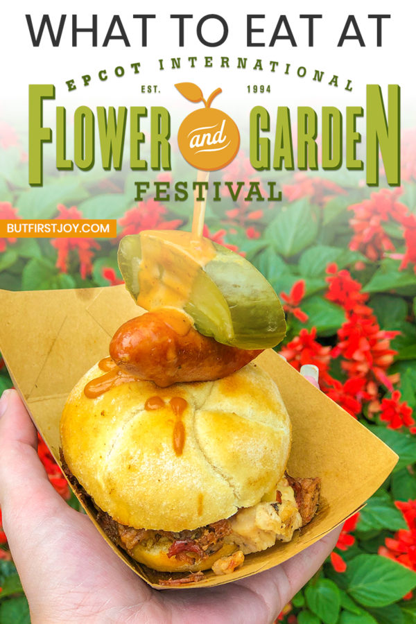 Are you looking for the best sweets, treats, and drinks to try at Epcot's Flower & Garden Festival? These are the must-try Epcot Flower & Garden food and drinks that I highly recommend. 