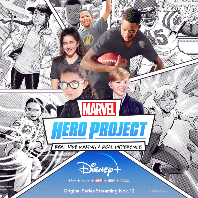 marvel's hero project poster